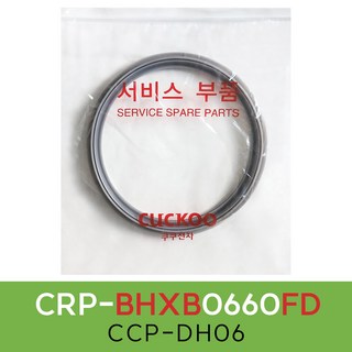 쿠쿠CRP-BHXB0660FD 압력패킹