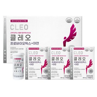 닥터오리엘핑크 유산균