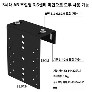 컴퓨터 파티션 벽면 파티션모니터암 모니터거치대