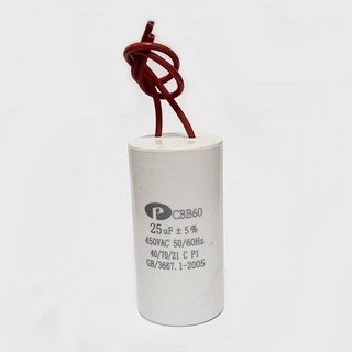 25uF CBB60 AC 모터 펌프 시동 콘덴서 450V – 1개 기동콘덴서 25uF CBB60 AC 모터 펌프 시동 콘덴서 450V – 1개 기동콘덴서