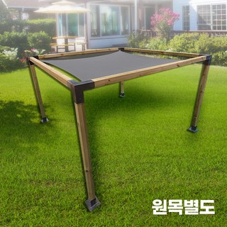 파고라 DIY 기본 철재