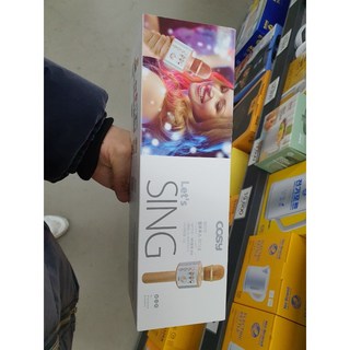 코시 블랙마노 블루투스 마이크