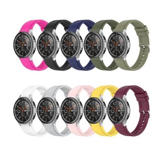 갤럭시워치4클래식 42MM 46MM 전용 기본스트랩, 그린