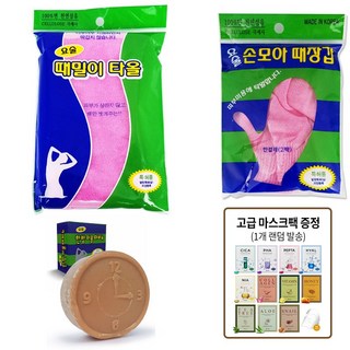 정준산업 (정품 3종세트+고급마스크팩 1개) 등밀이 손가락때장갑 2매입 요술때비누 때르메스 목용용품 샤워타올, 1세트, 1개입, 등밀이때타올+손모아때장갑+요술때비누+마스크팩1