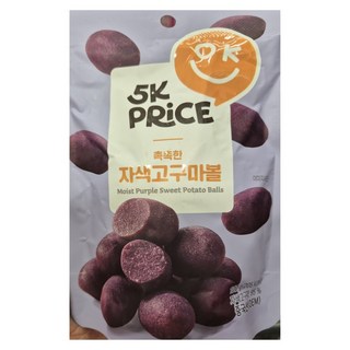촉촉한 자색고구마볼, 2개, 120g