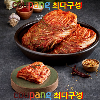 "오늘 긴급 물량" 강순의명가 5kg 포기김치 [원산지:대한민국], 1개