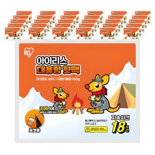 아이리스 대용량 포켓용 핫팩 150g