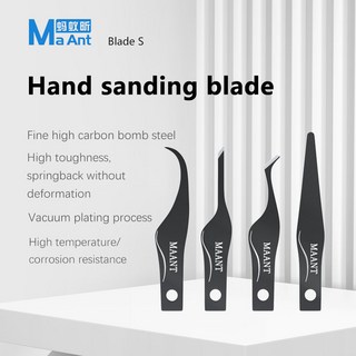 MaAnt Blade Pry IC/CPU 하드 디스크 접착제 제거 칼