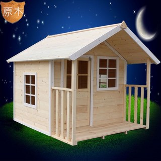 미니 야외 농막 주택 사용 모습