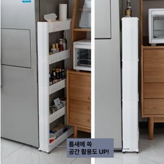 1. 이지호미 폭좁은..