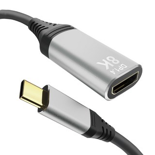 컴퓨터케이블 호환 인터넷 프린터 모니터 케이블 Coms USB Type C to DP 컨버터 8K30Hz, 1개, 20cm