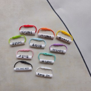 미니 방수 튜브 네임택