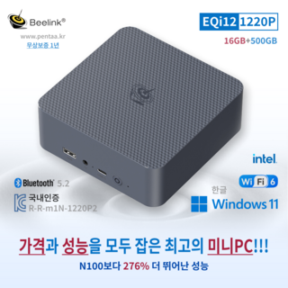3. KC인증 비링크..