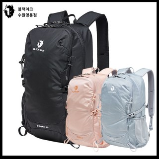블랙야크 배낭 프라임20