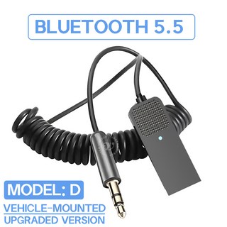 업그레이드 BLUETOOTH 5.5 오디오 수신기