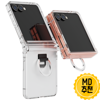 3. [z플립7]플립..