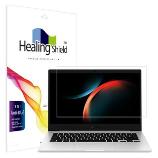 힐링쉴드 갤럭시북3 고 5G NT345XPA 블루라이트차단 액정보호필름, 1개