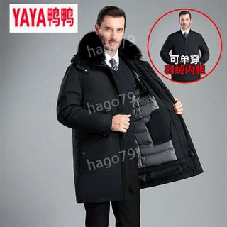 남성용 오리털 겨울 자켓 정장 오피스 블랙 내피 탈부착