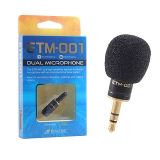 에듀티지 ETM-001 마이크 사용하는 모습