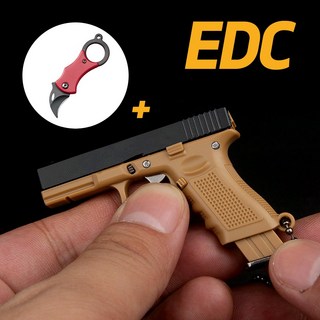 초미니 글록 권총 키체인 & 잭나이프 EDC 콤보 세트