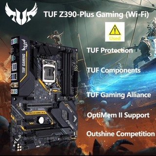 ASUS TUF Z390-PLUS 제품 이미지