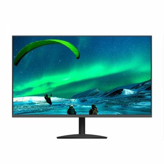 자비오씨엔씨 엑사비오 X2705EW HDMI 무결점