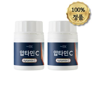 세계최초 넥스모스 압타민C 100%정품, 2개, 30정