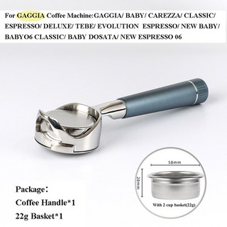 Gaggia 에스프레소 머신 용 58mm 속이 빈 커피 포터 필터 밑면이없는 스테인레스 스틸 핸들 수정 액세서리, Mesh blue
