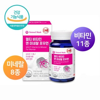 여자 멀티비타민 앤 미네랄 포 우먼 멀티 종합비타민 종합영양제 추천 천연 종합비타민 30대 40대 50대 여성 비타민, 90정, 2개