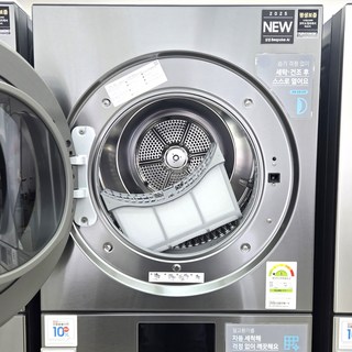 1. 삼성 비스포크 ..