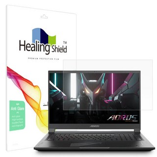 아트박스힐링쉴드 기가바이트 어로스 17X 2023 저반사 Light 액정필름