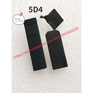 커버 호환 7D 5D4 600D HDMI 문짝 VIDEO 고무 700D 카메라 IN 하단 용 USB 650D DC OUT 5D2 캐논용 EOS 부품 6D 5D3, 1개