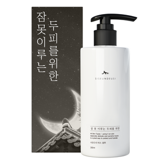 시슨드시 잠 못 이루는 두피를 위한 바스 샴푸, 300ml, 1개