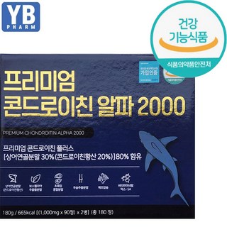 프리미엄 콘드로이친 알파 2000 180정(관절영양제), 1세트, 180정