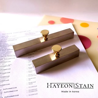 각인 고급문진 스텐문진 사각 서예 서진 공예 막대 각봉 누름 쇠, 광택 문진, 손잡이 문진, 대(20X20X200mm)625g