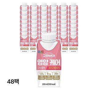 정식품 그린비아 영양케어 구수한맛 200ml 48팩 베스트 균형 영양식 성인 노인 환자, 48개