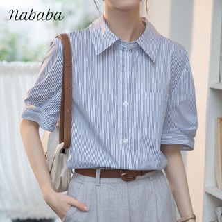 나바바 NB2596 여성 깔끔 오피스 스트라이프 반팔 셔츠