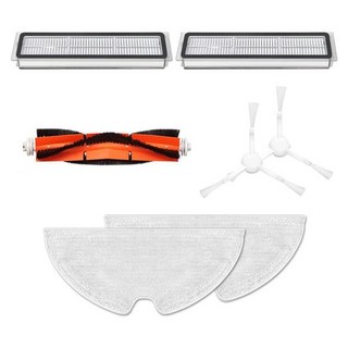 로봇 진공 청소기 스위퍼 교체 부품 샤오미 Dreame D9, 한개옵션0, 1개