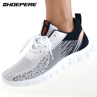 4. 슈페르 발편한 ..