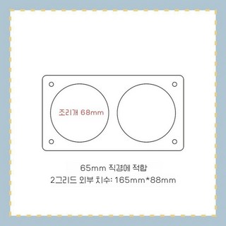 투명 캔뱃지보관 캔뱃지커버