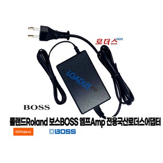 롤랜드 보스BOSS전용 PSB-1U 로더스어댑터