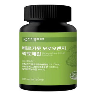 이탈리아 베르가못 모로오렌지 VitalBio프리미엄 HACCP, 1개, 60정