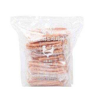 앳독 독한 수제 치킨하드사사미 스틱