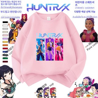 키즈 봄 가을 상의 데몬헌트릭스 캐릭터 맨투맨 기모선택 가능