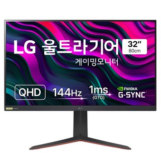 LG전자 QHD 울트라기어 모니터