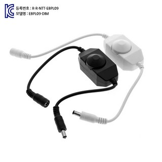 LED 조광기 2A 디머 DC 잭 케이블 스위치 밝기 조절 제어 dimmer 5-24V, NJ101. 조광기 2A 블랙, 1개, 블랙