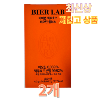 비어랩 맥주효모 비오틴 플러스 14p, 60g, 2개