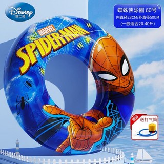 디즈니 캐릭터 튜브 겨울왕국 스파이더맨 헬로키티 원형튜브 물놀이용품, 스파이더 맨 수영 반지 60 야드 (20-40 파운드에, 1개