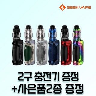 긱베이프 이지스 솔로 2 풀킷 전자담배, 블루 레드(2구층전기+사은품2종 증정), 이지스 솔로2 풀킷, 1개 대표 이미지 - 폐호흡 기기 추천