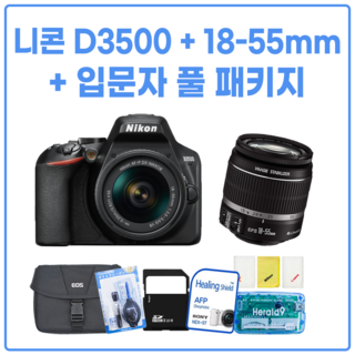 니콘 D3500 입문자용 카메라